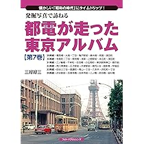 81+IbVU-vLL._AC_UL210_SR210,